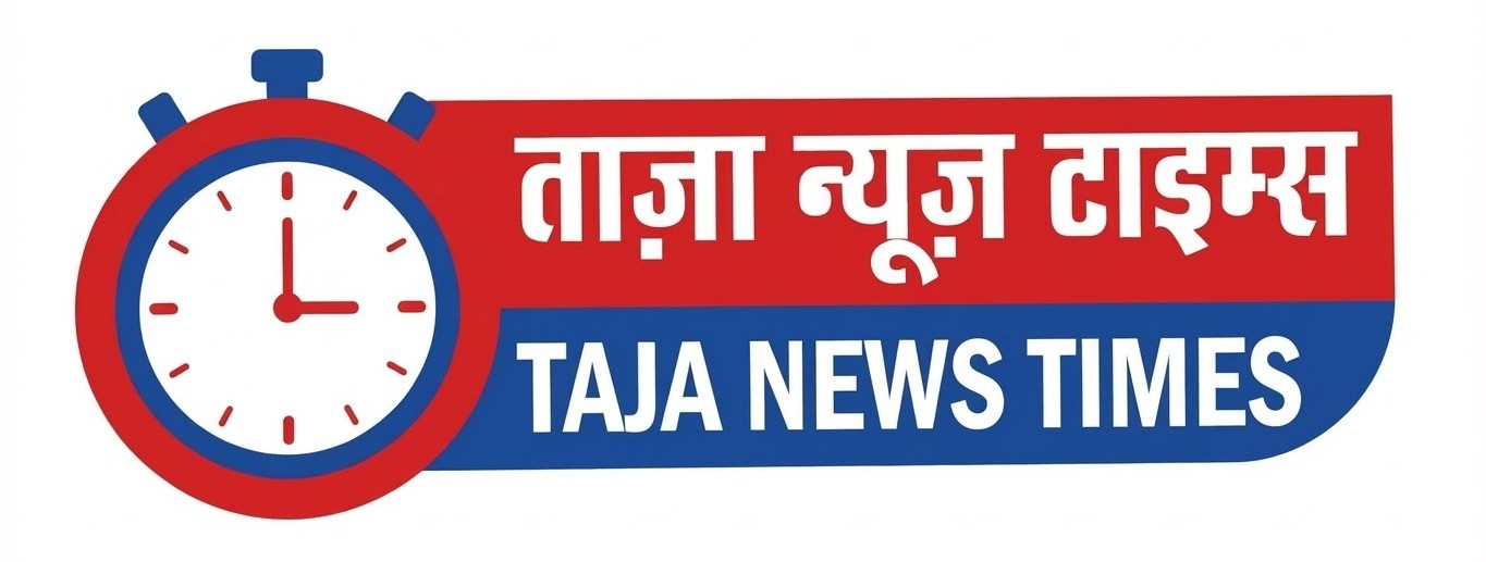 tajanewstimes.com